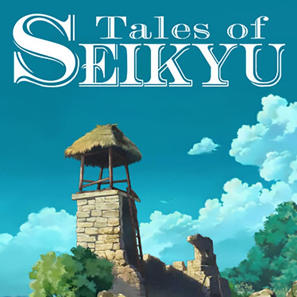 Tales of Seikyu