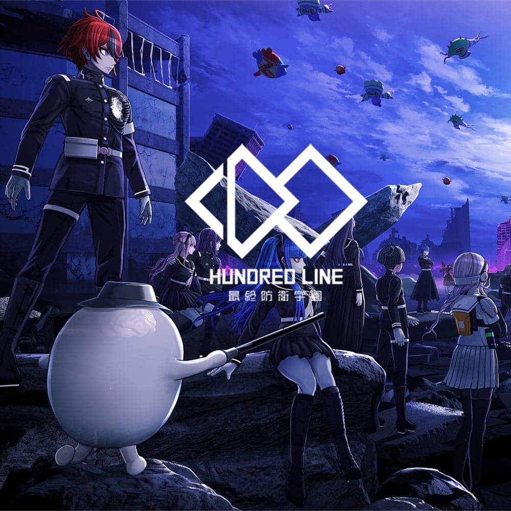 The Hundred Line - Last Defense Academy