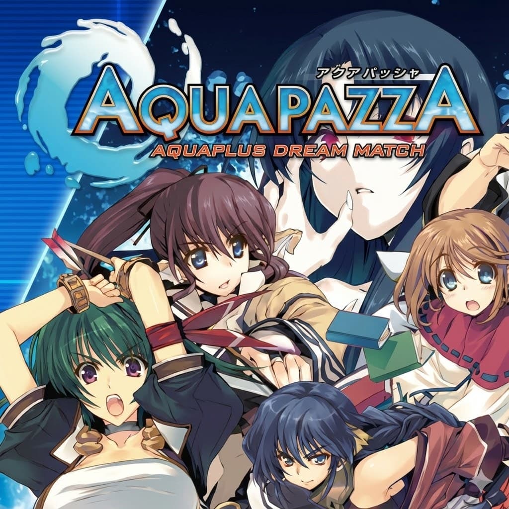 AQUAPAZZA: AQUAPLUS Dream Match