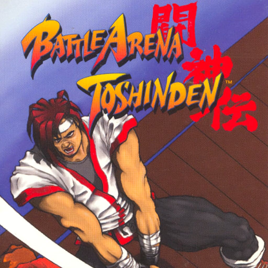 Battle Arena Toshinden